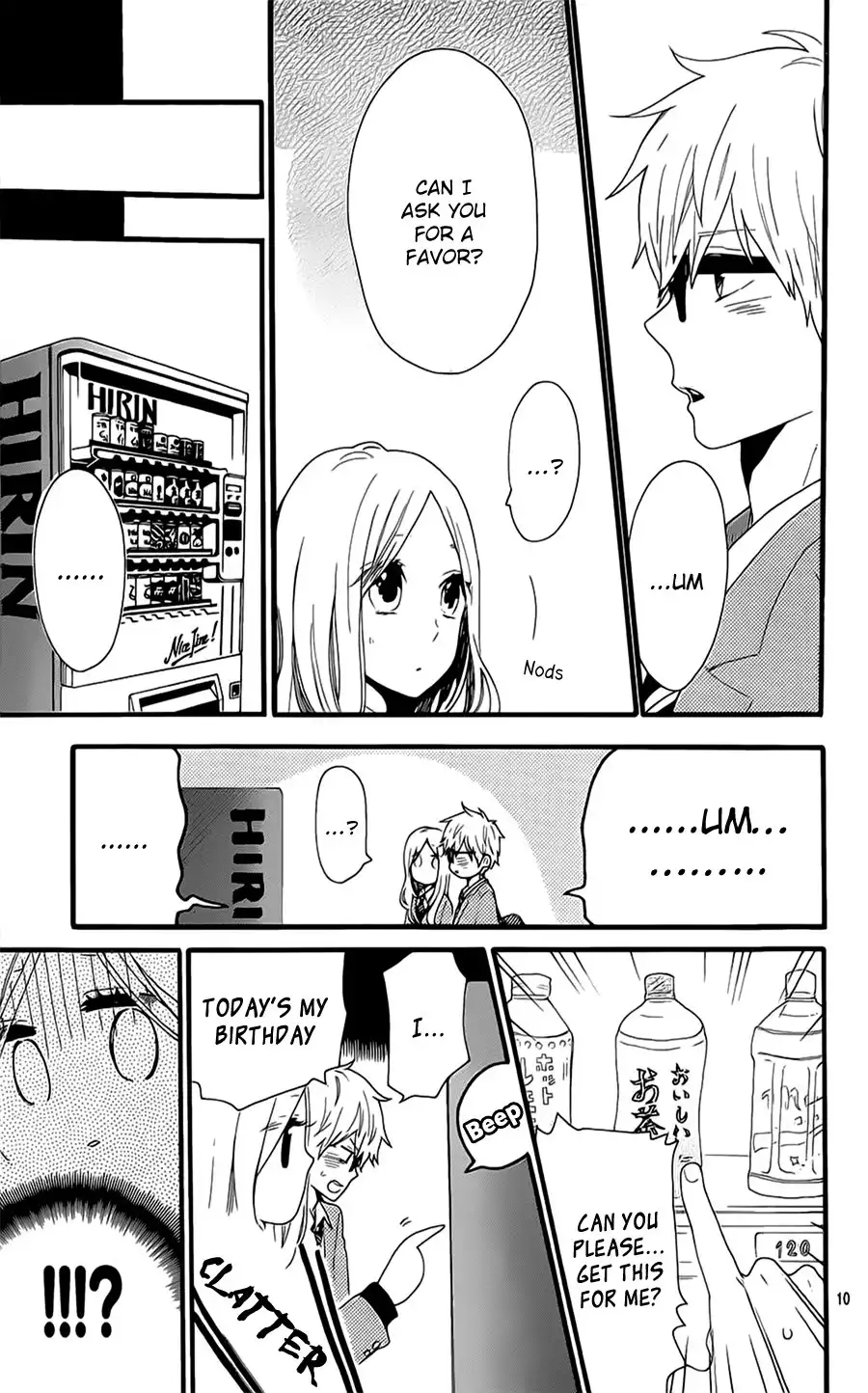 Hibi Chouchou Chapter 51 10